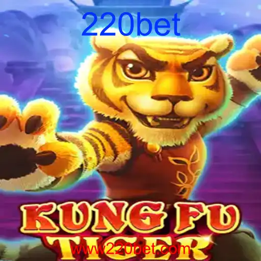 KungFuTiger